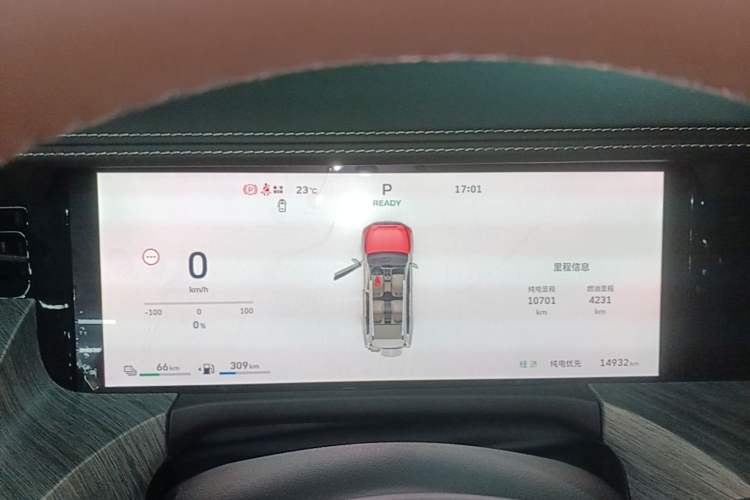 Used Tank 500 New Energy 2025 Hi4-Z Instrument Cluster
