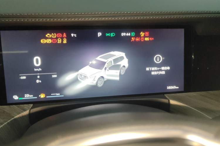 Used Tank 500 New Energy 2025 Hi4-Z Instrument Cluster