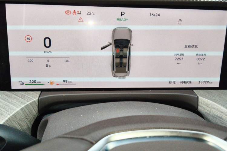 Used Tank 500 New Energy 2025 Hi4-Z Odometer Close Up