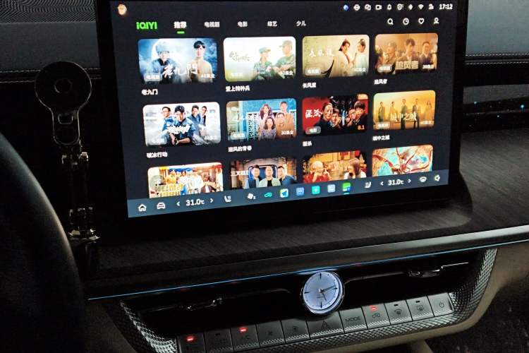 Used Tank 500 New Energy 2025 Hi4-Z Audio And AC Panel
