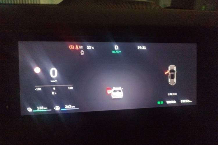 Used Tank 500 New Energy 2025 Hi4-Z Instrument Cluster
