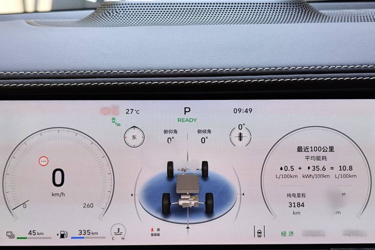 Used Tank 500 New Energy 2025 Hi4-Z Instrument Cluster