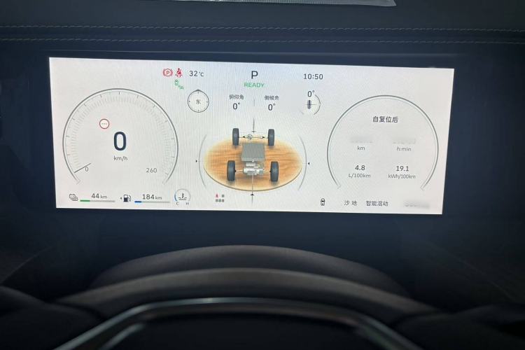 Used Tank 500 New Energy 2025 Hi4-Z Interior 1