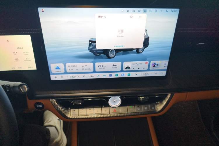 Used Tank 500 New Energy 2026 Model—Hi4-T Smart Enjoyment Version Audio And AC Panel