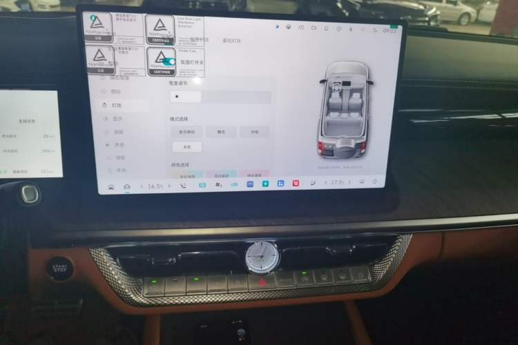 Used Tank 500 New Energy 2026 Model—Hi4-Z Smart Enjoyment Version Audio And AC Panel