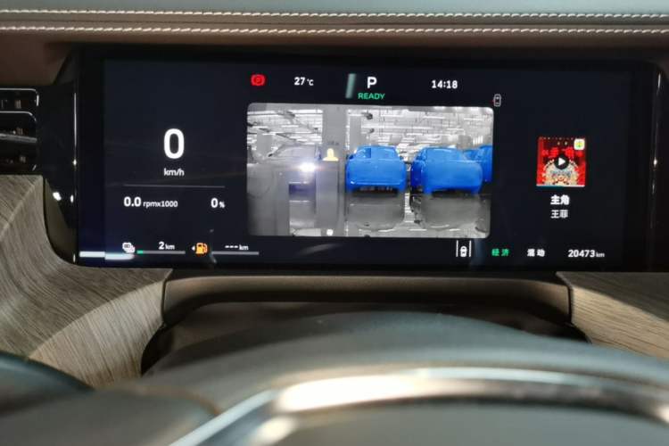 Used Tank 500 New Energy 2026 Model—Hi4-T Smart Enjoyment Version Instrument Cluster