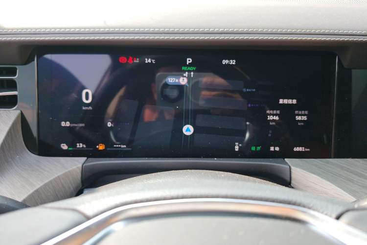Used Tank 500 New Energy 2026 Model—Hi4-T Smart Enjoyment Version Instrument Cluster