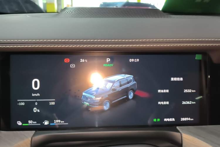 Used Tank 500 New Energy 2026 Model—Hi4-Z Smart Enjoyment Version Instrument Cluster