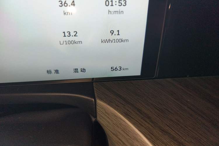 Used Tank 500 New Energy 2026 Model—Hi4-T Smart Enjoyment Version Odometer Close Up