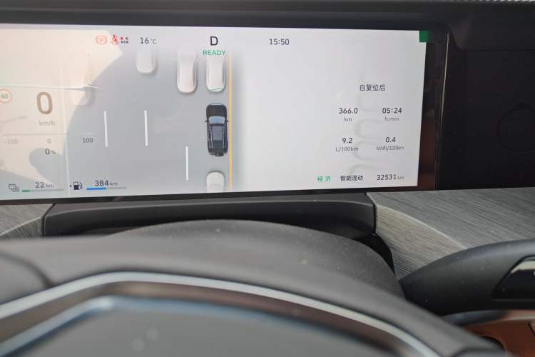 Used Tank 500 New Energy 2026 Model—Hi4-Z Smart Enjoyment Version Odometer Close Up