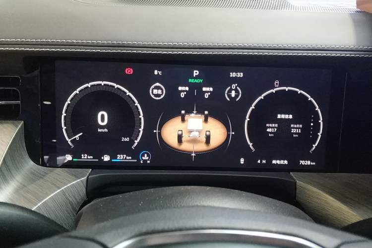 Used Tank 500 New Energy 2026 Model—Hi4-Z Smart Enjoyment Version Instrument Cluster