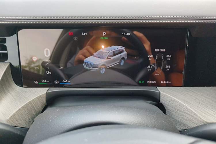 Used Tank 500 New Energy 2026 Model—Hi4-Z Smart Enjoyment Version Instrument Cluster