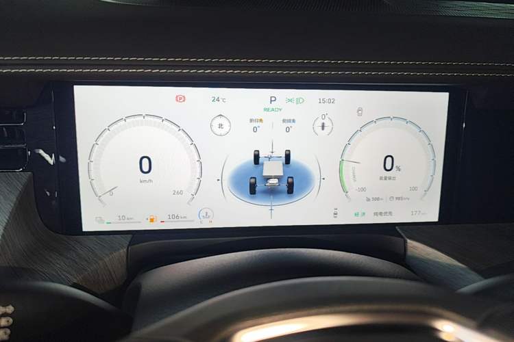 Used Tank 500 New Energy 2026 Model—Hi4-Z Smart Enjoyment Version Instrument Cluster