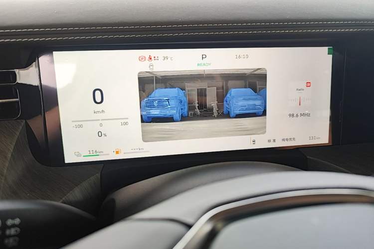 Used Tank 500 New Energy 2026 Model—Hi4-Z Smart Enjoyment Version Instrument Cluster
