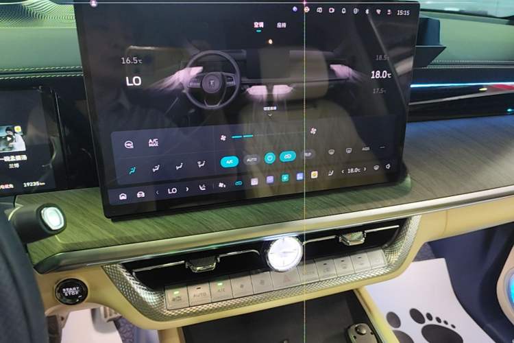 Used Tank 500 New Energy 2026 Model—Hi4-T Smart Enjoyment Version Audio And AC Panel