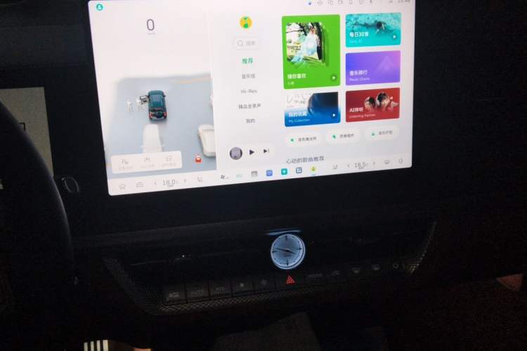 Used Tank 500 New Energy 2026 Model—Hi4-Z Smart Enjoyment Version Audio And AC Panel