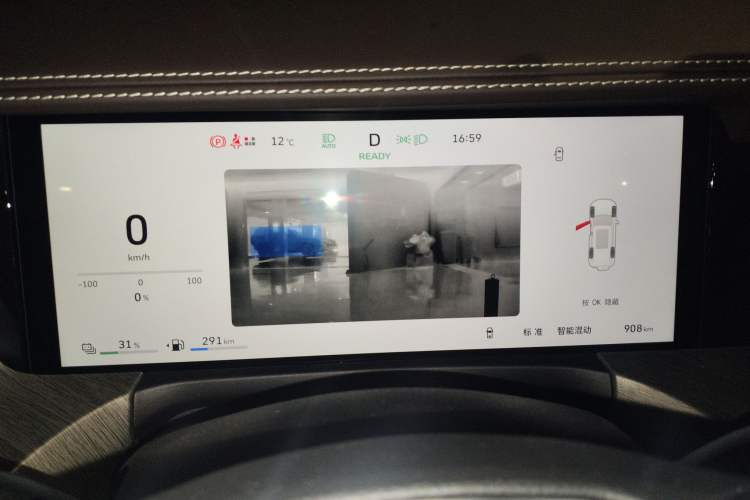 Used Tank 500 New Energy 2026 Model—Hi4-Z Smart Enjoyment Version Instrument Cluster