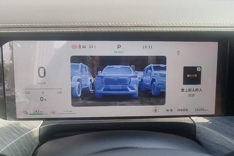 Used Tank 500 New Energy 2026 Model—Hi4-Z Smart Enjoyment Version Instrument Cluster