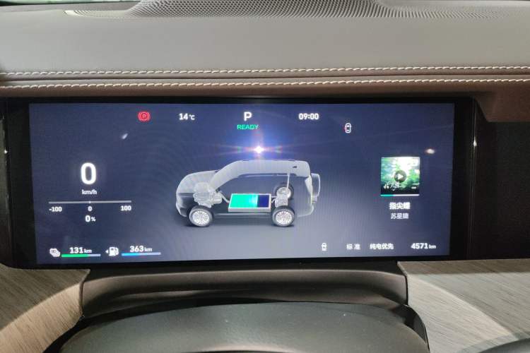 Used Tank 500 New Energy 2026 Model—Hi4-Z Smart Enjoyment Version Instrument Cluster