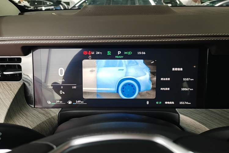 Used Tank 500 New Energy 2026 Model—Hi4-Z Smart Enjoyment Version Instrument Cluster