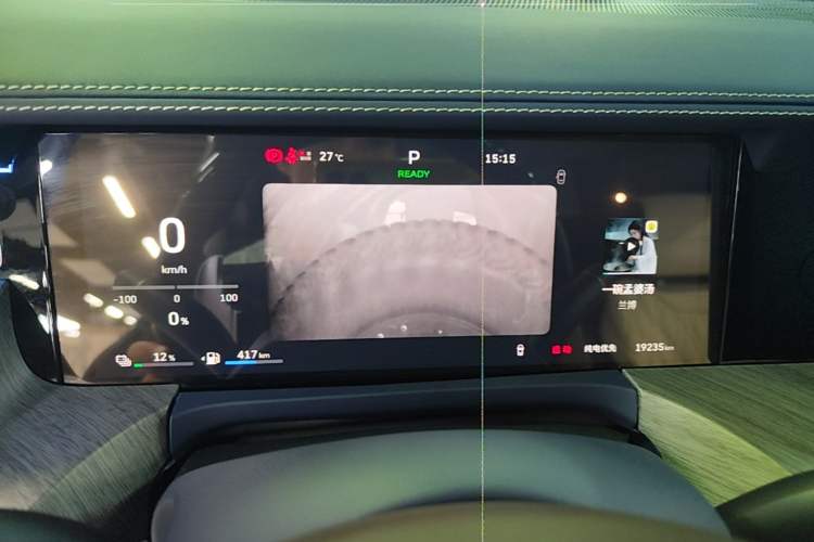 Used Tank 500 New Energy 2026 Model—Hi4-T Smart Enjoyment Version Instrument Cluster