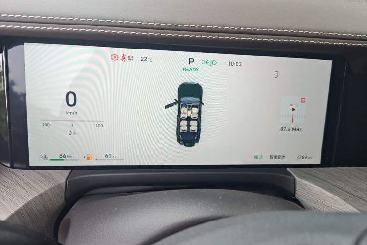 Used Tank 500 New Energy 2026 Model—Hi4-Z Smart Enjoyment Version Instrument Cluster