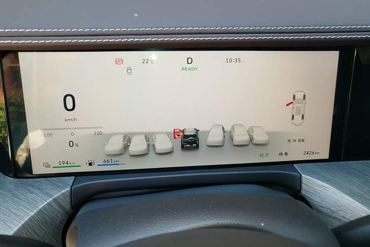 Used Tank 500 New Energy 2026 Model—Hi4-Z Smart Enjoyment Version Instrument Cluster