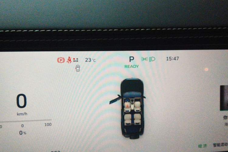 Used Tank 500 New Energy 2026 Model—Hi4-Z Smart Enjoyment Version Odometer Close Up
