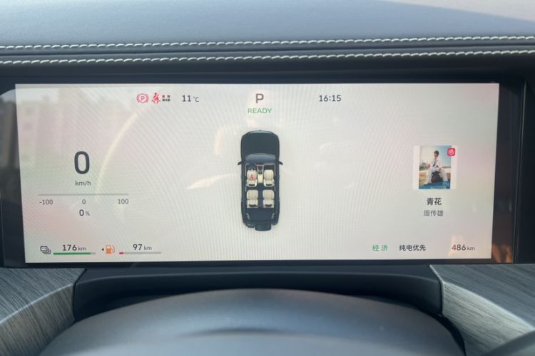 Used Tank 500 New Energy 2026 Model—Hi4-Z Smart Enjoyment Version Odometer Close Up