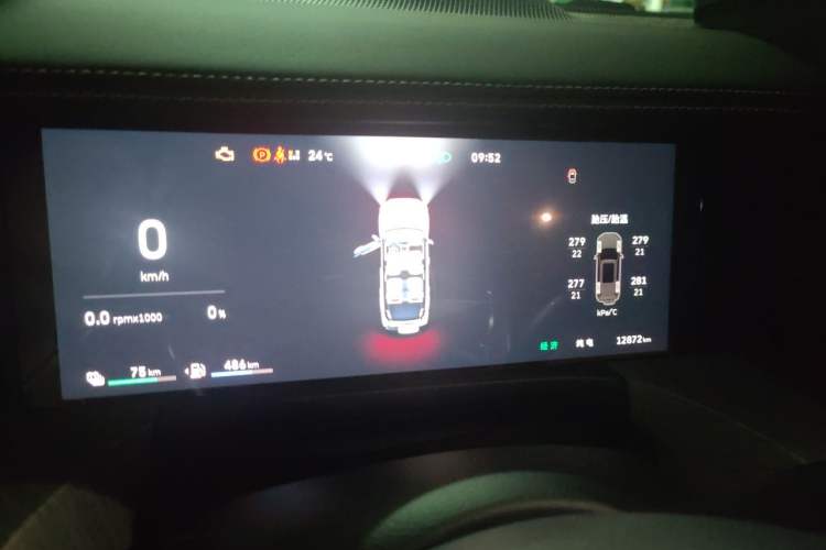 Used Tank 500 New Energy 2026 Model—Hi4-T Smart Enjoyment Version Instrument Cluster