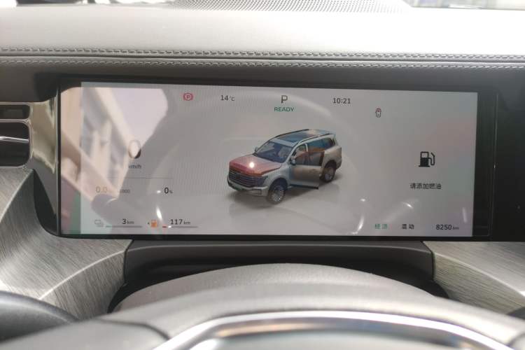 Used Tank 500 New Energy 2026 Model—Hi4-T Smart Enjoyment Version Instrument Cluster