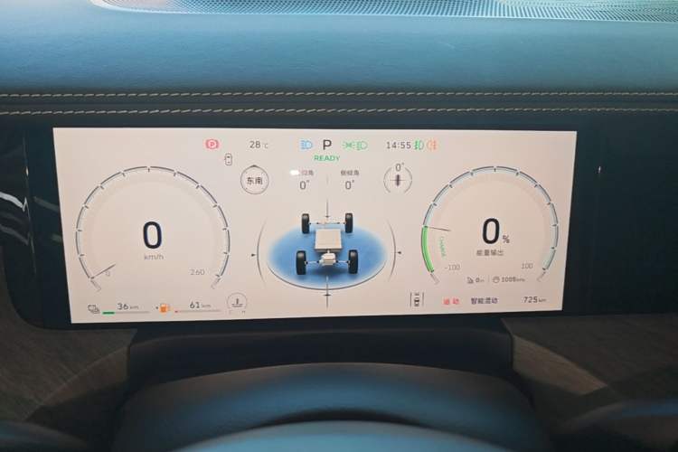 Used Tank 500 New Energy 2026 Model—Hi4-Z Smart Enjoyment Version Instrument Cluster