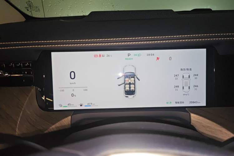 Used Tank 500 New Energy 2026 Model—Hi4-Z Smart Enjoyment Version Instrument Cluster