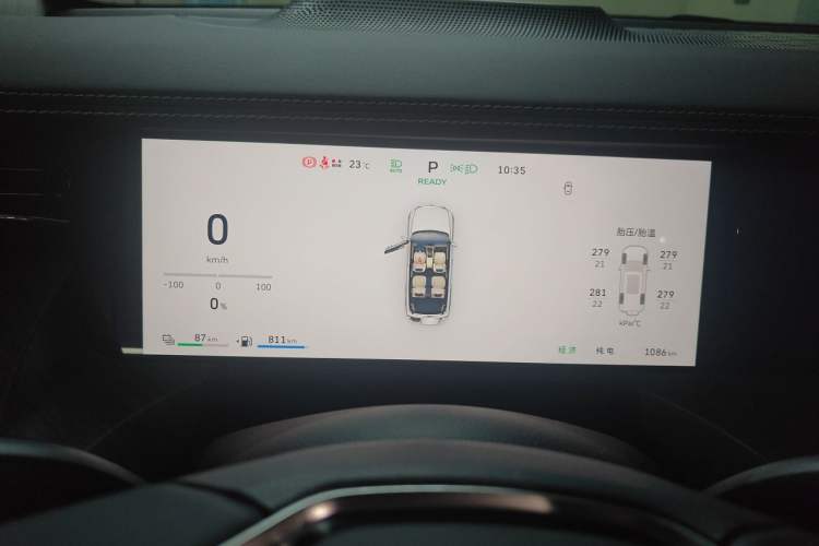 Used Tank 500 New Energy 2026 Model—Hi4-Z Smart Enjoyment Version Instrument Cluster