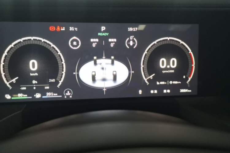 Used Tank 500 New Energy 2026 Model—Hi4-T Smart Enjoyment Version Instrument Cluster