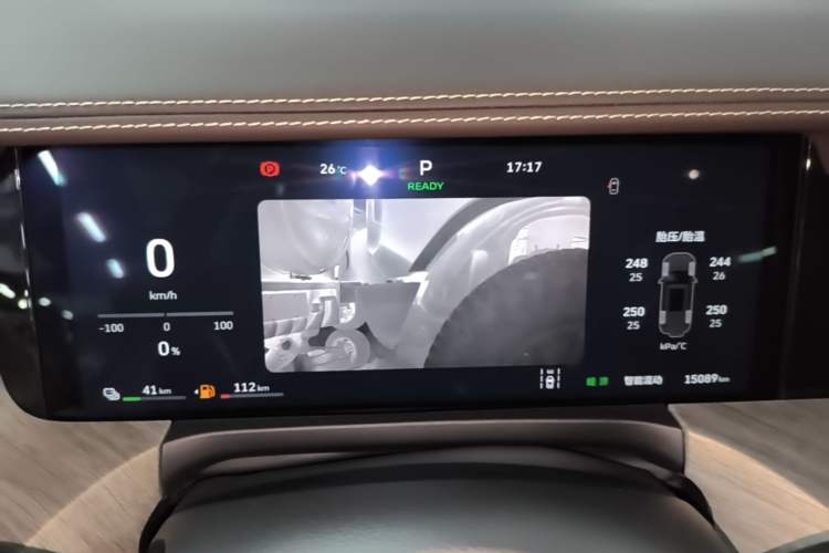 Used Tank 500 New Energy 2026 Model—Hi4-Z Smart Enjoyment Version Instrument Cluster