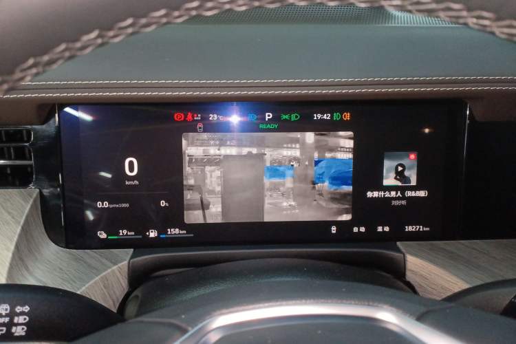 Used Tank 500 New Energy 2026 Model—Hi4-T Smart Enjoyment Version Instrument Cluster