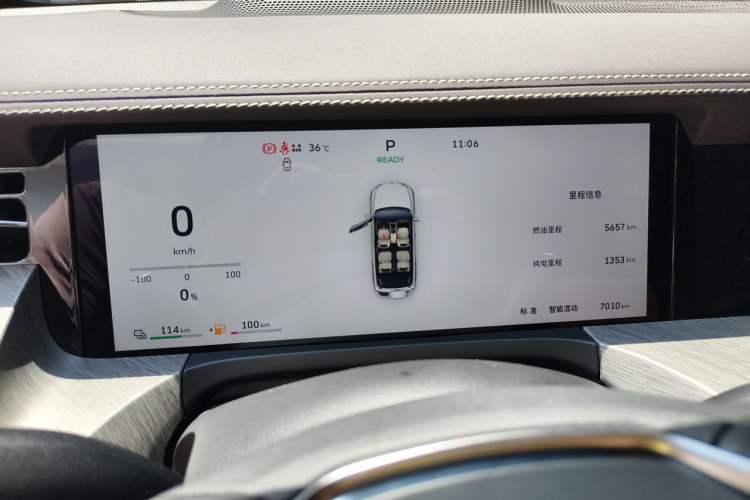 Used Tank 500 New Energy 2026 Model—Hi4-Z Smart Enjoyment Version Instrument Cluster