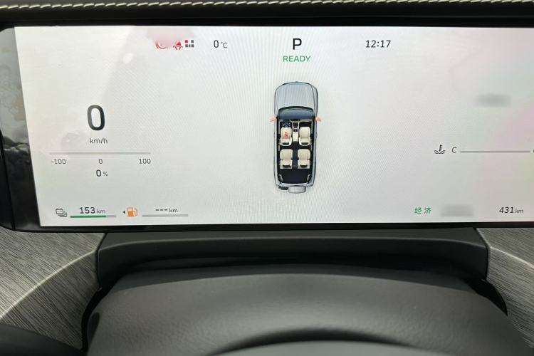 Used Tank 500 New Energy 2026 Model—Hi4-Z Smart Enjoyment Version Interior 3