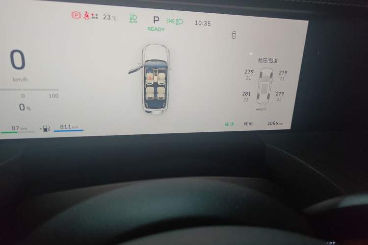 Used Tank 500 New Energy 2026 Model—Hi4-Z Smart Enjoyment Version Odometer Close Up