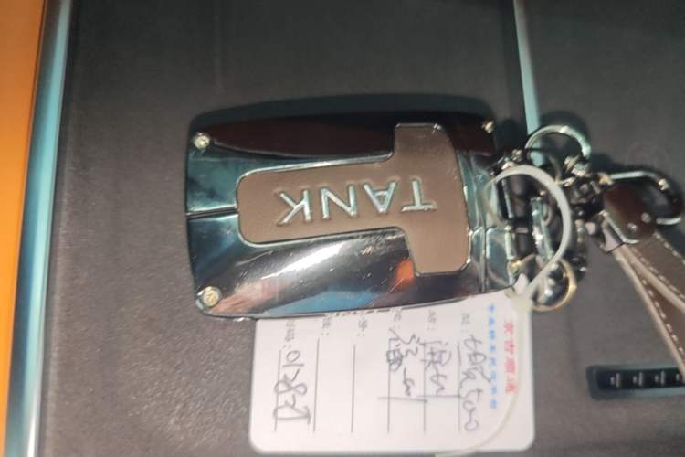 Used Tank 500 New Energy 2026 Model—Hi4-Z Smart Enjoyment Version Vehicle Key