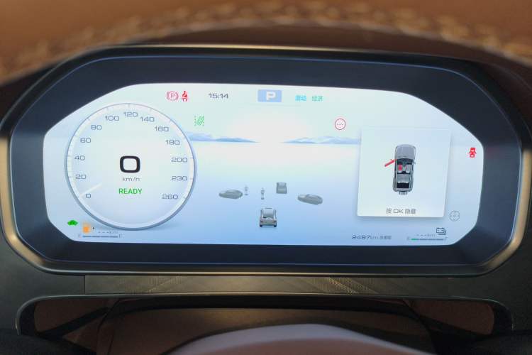 Used Tank 700 New Energy 2024 Hi4-T Extreme Edition Instrument Cluster