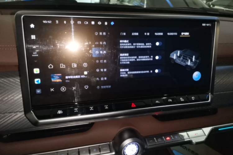 Used Tank 700 New Energy 2024 Hi4-T Extreme Edition Audio And AC Panel