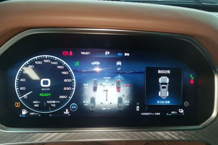 Used Tank 700 New Energy 2024 Hi4-T Extreme Edition Instrument Cluster