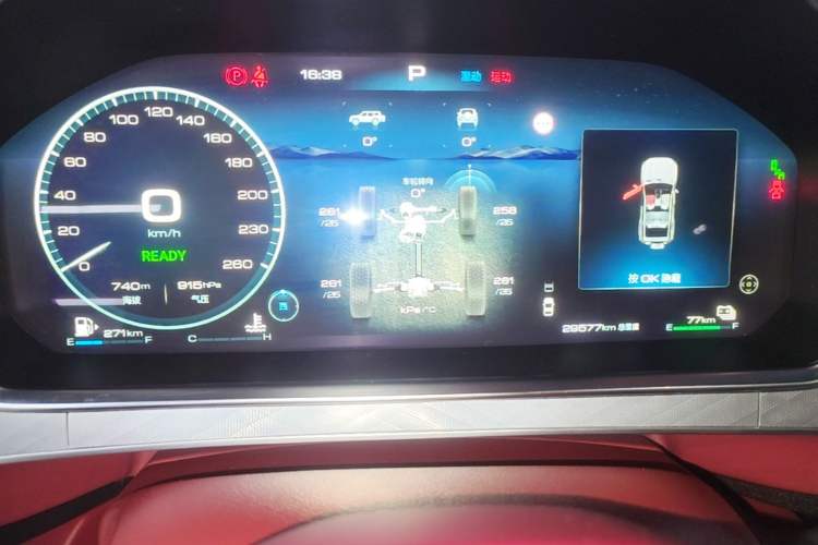 Used Tank 700 New Energy 2024 Hi4-T Extreme Edition Instrument Cluster
