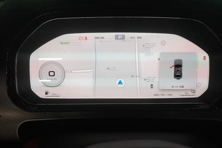 Used Tank 700 New Energy 2024 Hi4-T Ultimate Edition Instrument Cluster