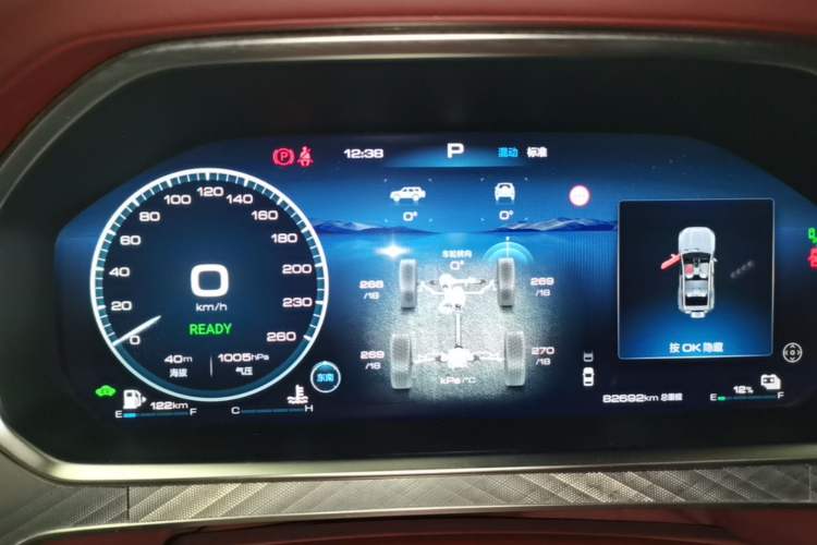 Used Tank 700 New Energy 2024 Hi4-T Extreme Edition Instrument Cluster