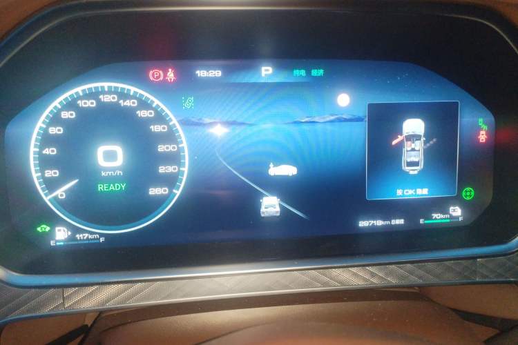 Used Tank 700 New Energy 2024 Hi4-T Extreme Edition Instrument Cluster