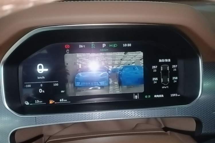 Used Tank 700 New Energy 2026 Model Hi4-Z Ultimate Version Instrument Cluster