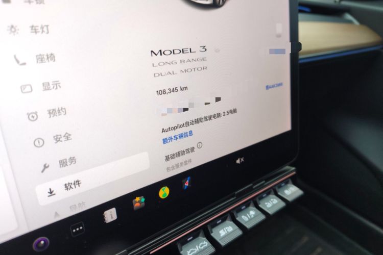 Used Tesla Model 3 2019 Long-Range All-Wheel-Drive Version Instrument Cluster